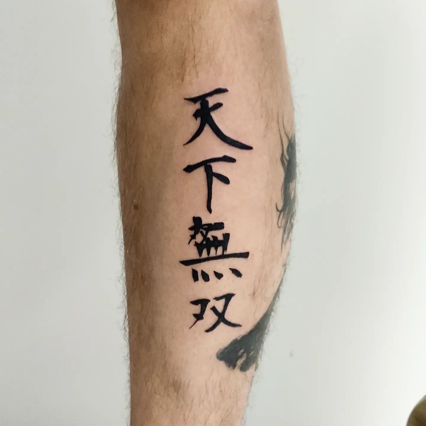 Japanse Woord Tattoo op Been voor Mannen