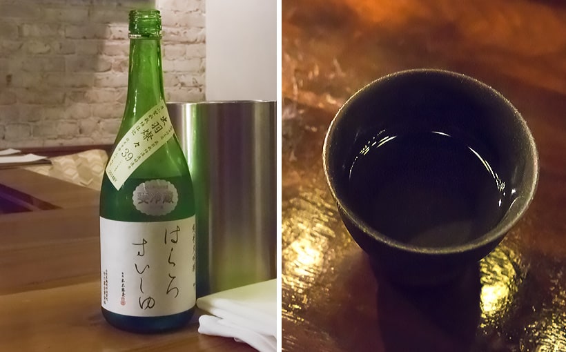 premium sake